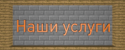 29630_Dhiwhodf8er878wf8odfsef3rsvdxssfddvddfdferedsdddf.