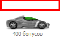 29661_Ferrari_Zobin2.