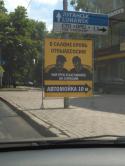 29661_moika.