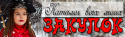 296_Bez_imeni-1_kopirovat.