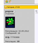 29704_vremya3.