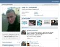 29736_Snim212121212ok.