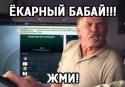 29744_3131212312321.