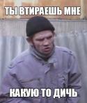 29757_CIsnweYAUaU.