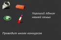 29911_DYON_2.