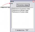 2996program.