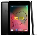 30095_nexus-7-32-Gb-423x400.