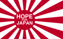 30239_SBM-JAPAN1.