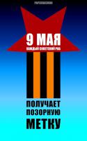 30290_0dnwxLhJF50.