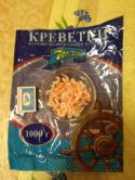 30297_Krevetki_7_futov.