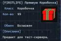 30304_Cauldron010001.