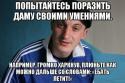 30304_fGf2Dar6iRw.
