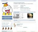 30419_ololosh.