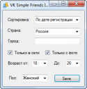 30527_vk2.