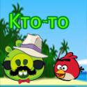 30533_Kto-to.