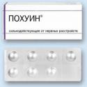 30640_00027510_n1.