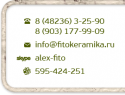 30647_topcont.