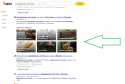30714_Bezymyannyi. 30714_Bezymyannyi.