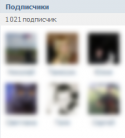 30723_kontra.