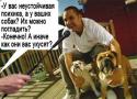 30788_DogiMagua.