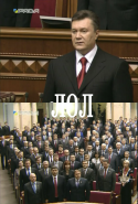 30822_lolyanuk.