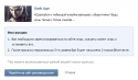 30871_Snimok.