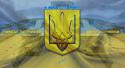 30928_ukraine_dndz.