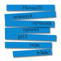 30936_Bez_imeni-1.