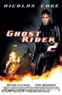 31011280165022_kinovam_com_ghostrider2_1.