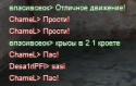 31076_2012_03_28_08_46_0991.