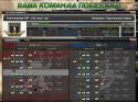 31078_Combat-Arms_07.