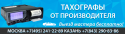 31098_taho.