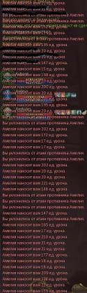 3109ami.