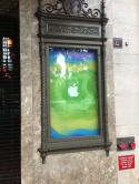 31134_01-3-Apple-Theatre-Event.