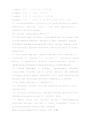 31148_4.