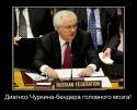 3114_CHurkin.