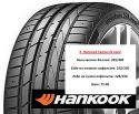 31201_41__Hankook_Ventus_S1_evo2.