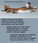 31276_orpavpepeccc.