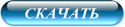 31378_download.