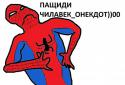 31378_rj3MwxzlAQk.