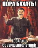 31422_stalin_40743617_orig_.