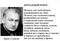 31444_Or0XOFnQmuE.