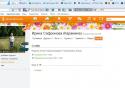31501_Snimok.
