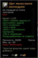 31534_1S131.
