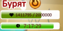 31538_Bezymyannyi.