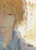 31556_Kise_Ryouta_full_1443798.
