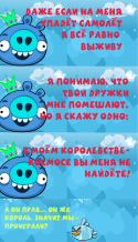 31562_tipo_mest.