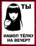 3159218_tb3ffyyyse.