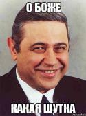 31606_petrosyan_19753804_orig_.