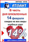 31637_f3i79ltXDDk.